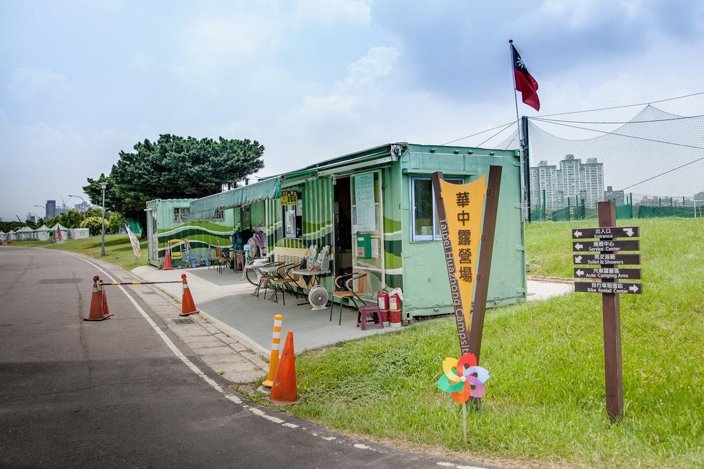 Taipei Hua Zhung Campsite Eksteriør bilde